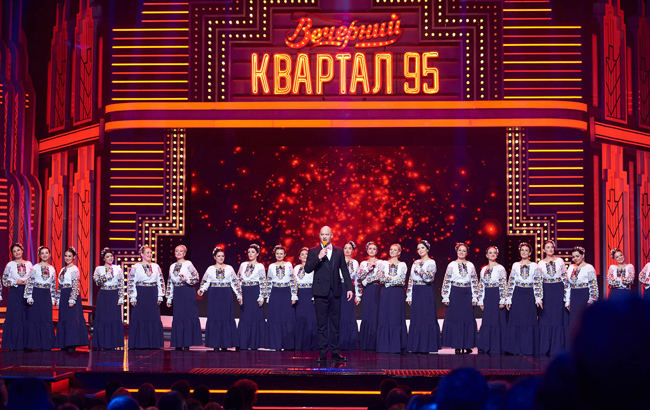 Чому &quot;Квартал 95&quot; заспівав про будинок Гонтарєвої: названа несподівана причина